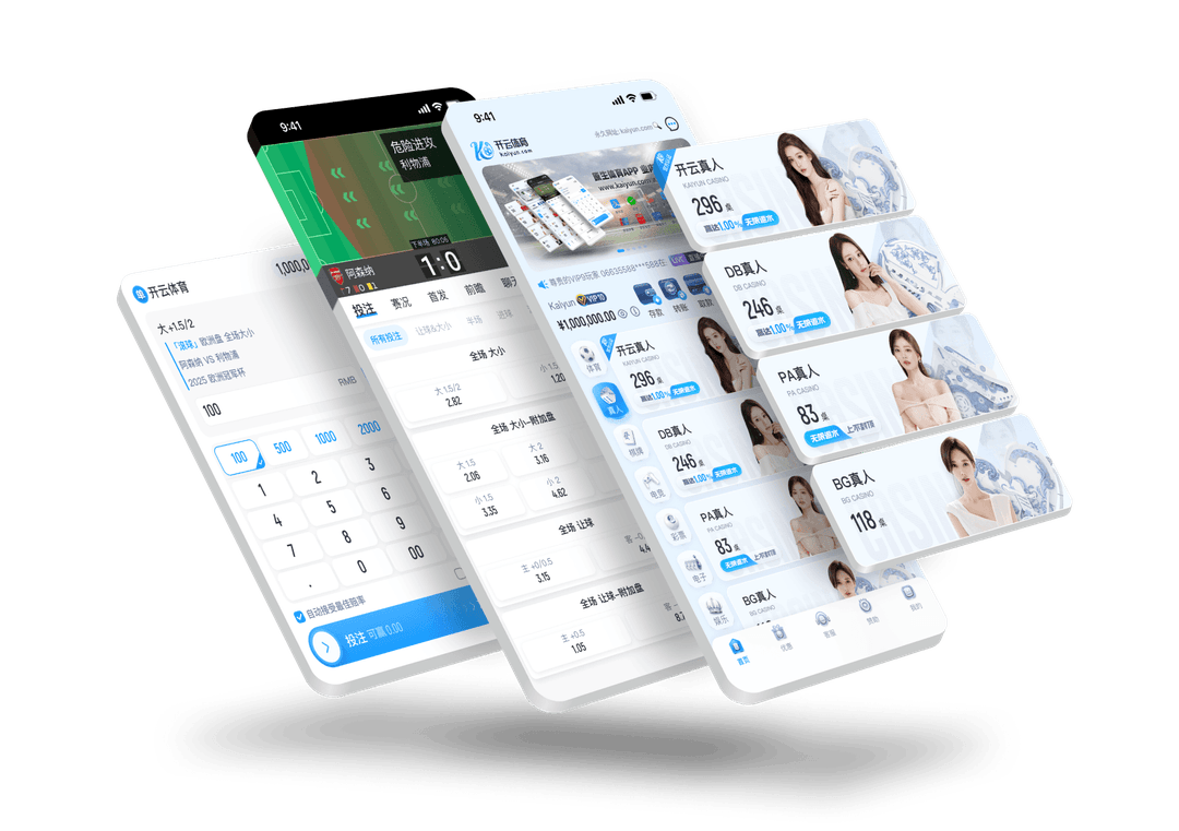 KAIYUNAPP Official